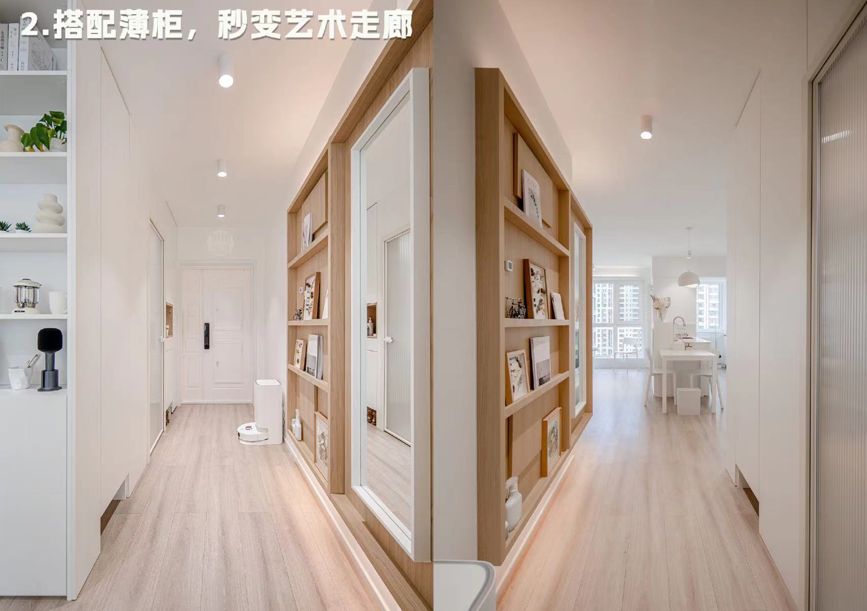 微信图片_20240509155411.jpg