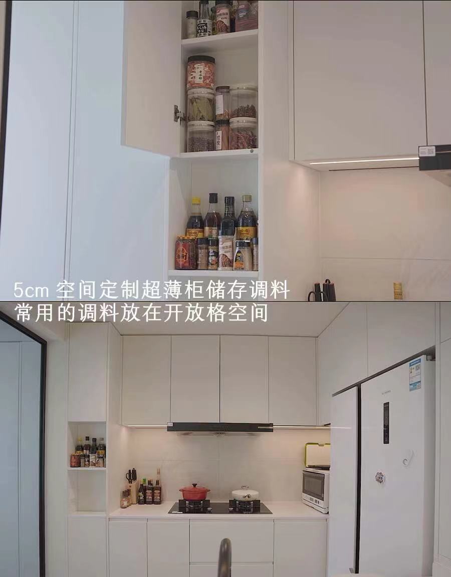 微信图片_20240519104731.jpg