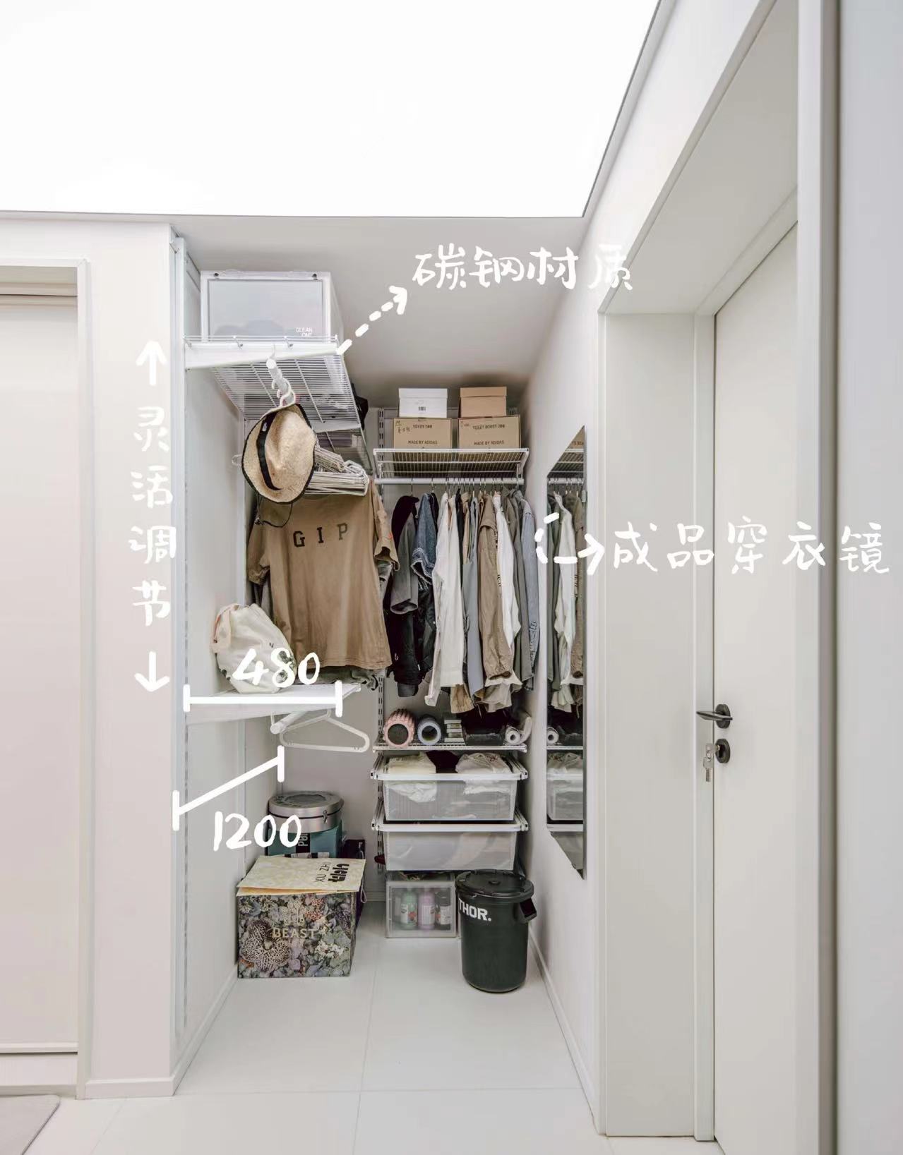 手绘家设计大揭秘！让生活充满小确幸