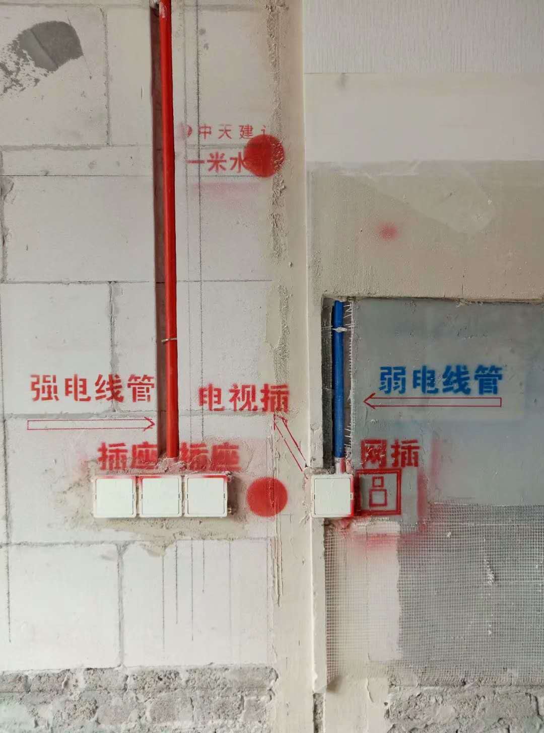 装修小知识：水电木瓦油（上）
