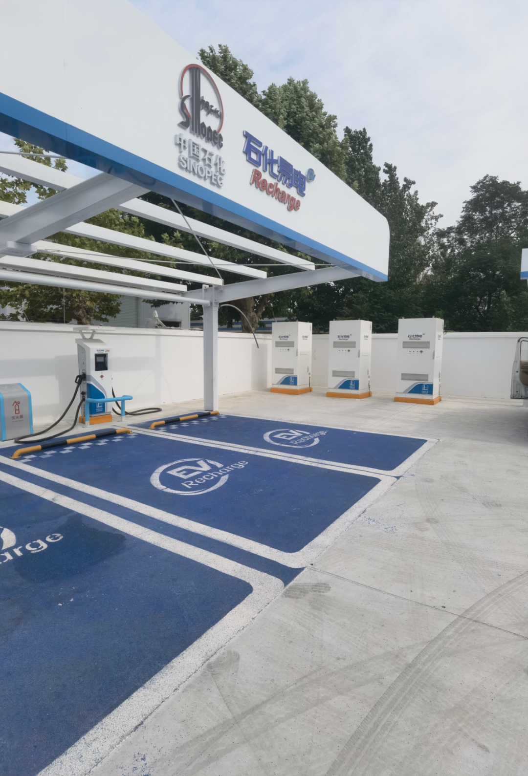 汽车充电桩施工